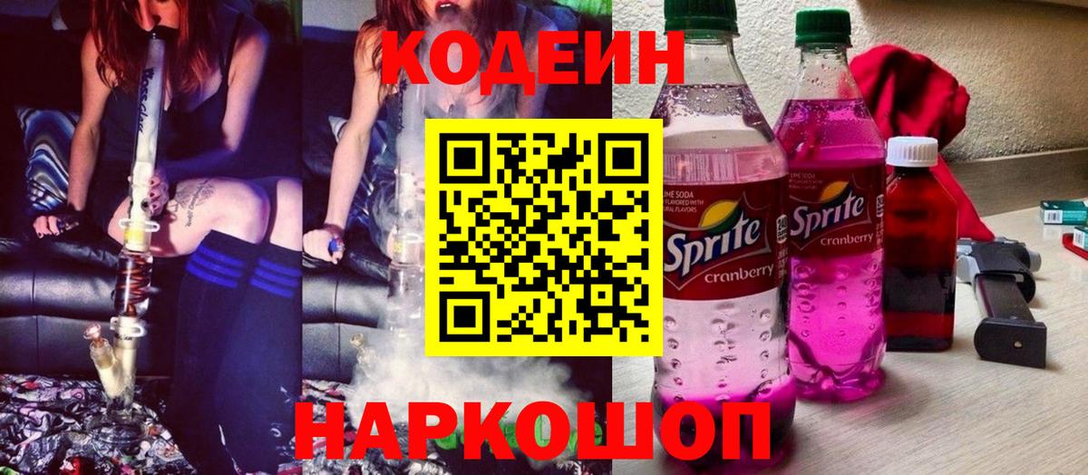 Героин  Вход с VPN  МАРИХУАНА  Кокаин  Бугульма  Меф кристаллы  Гашиш  Гашиш 