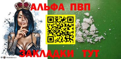 мдма Гусь-Хрустальный