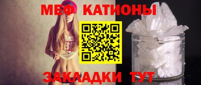 индика Апшеронск