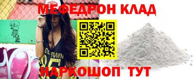 индика Апшеронск