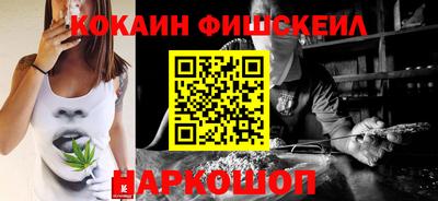 каннабис Апрелевка
