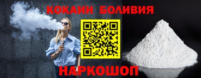 индика Апшеронск