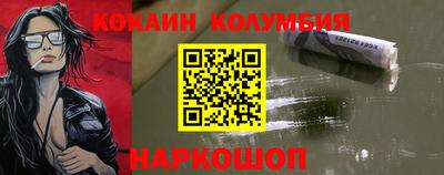 каннабис Апрелевка