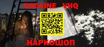 каннабис Апрелевка