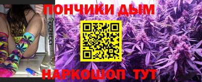 шишки Гусев
