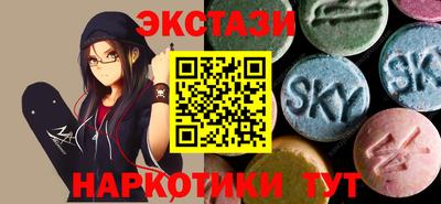 каннабис Апрелевка