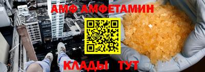 каннабис Апрелевка
