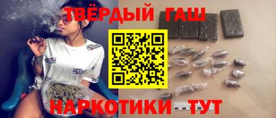 индика Апшеронск