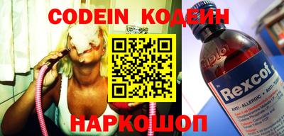 каннабис Апрелевка