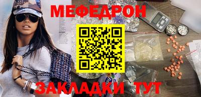 каннабис Апрелевка