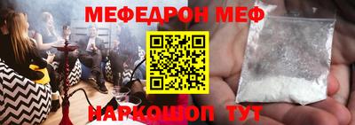 каннабис Апрелевка